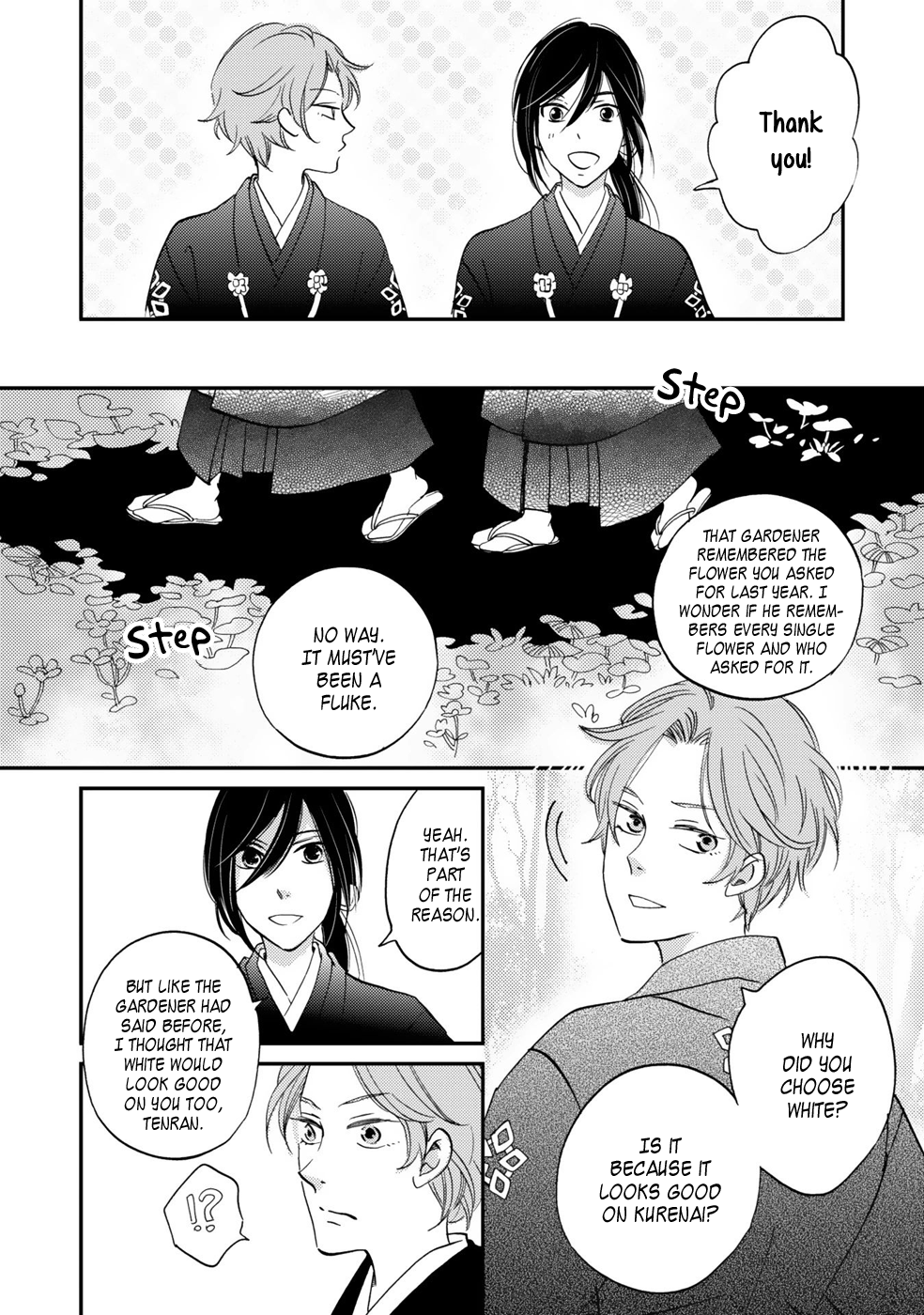 Gokusai no Ie Vol. 1 Ch. 3 第32页
