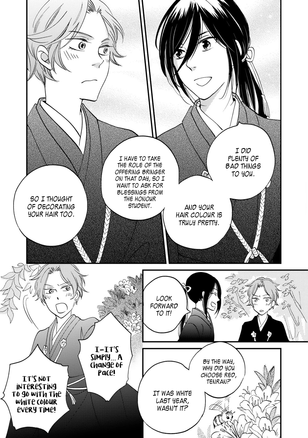 Gokusai no Ie Vol. 1 Ch. 3 第33页