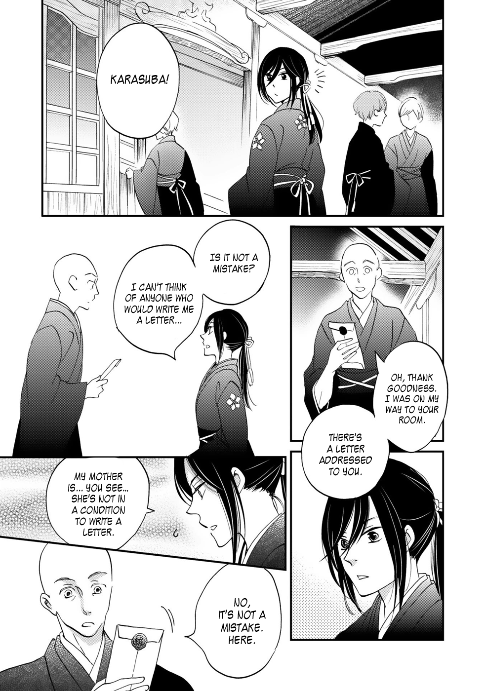 Gokusai no Ie Vol. 1 Ch. 3 第35页