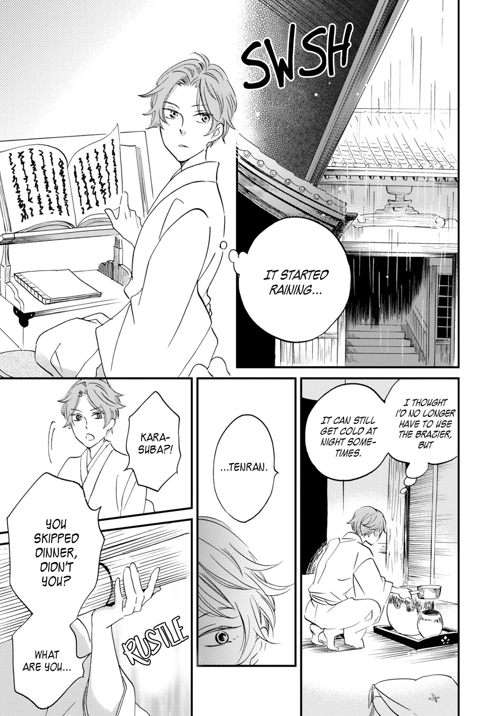 Gokusai no Ie Vol. 1 Ch. 3 第37页