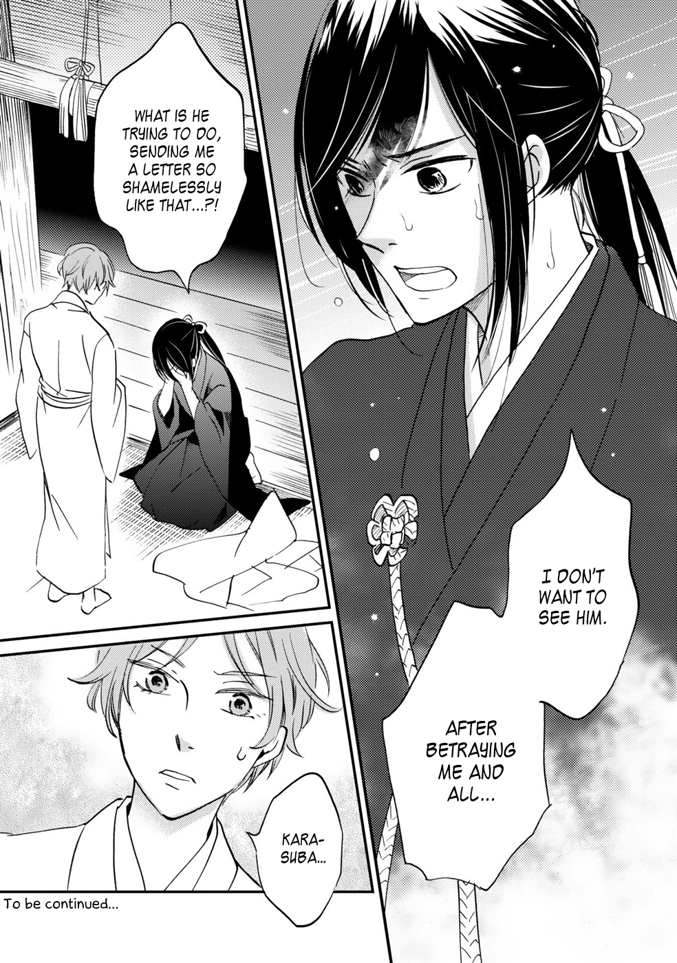 Gokusai no Ie Vol. 1 Ch. 3 第40页