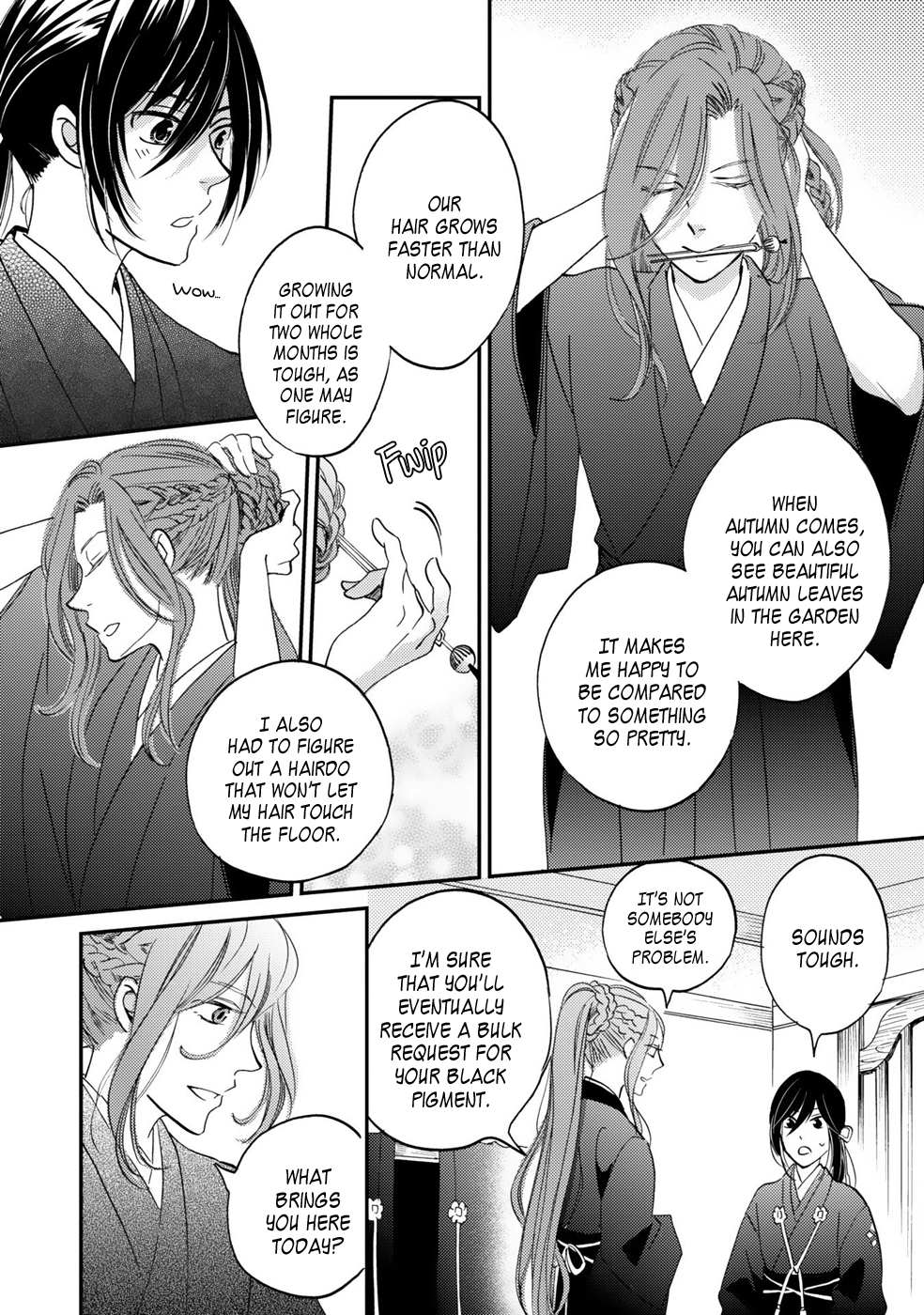 Gokusai no Ie Vol. 1 Ch. 3 第7页
