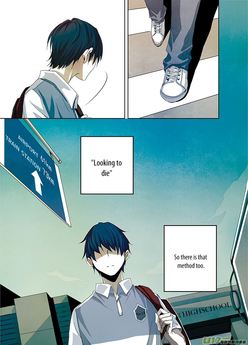 Looking for Clotho Dreaming of You (2) 第11页