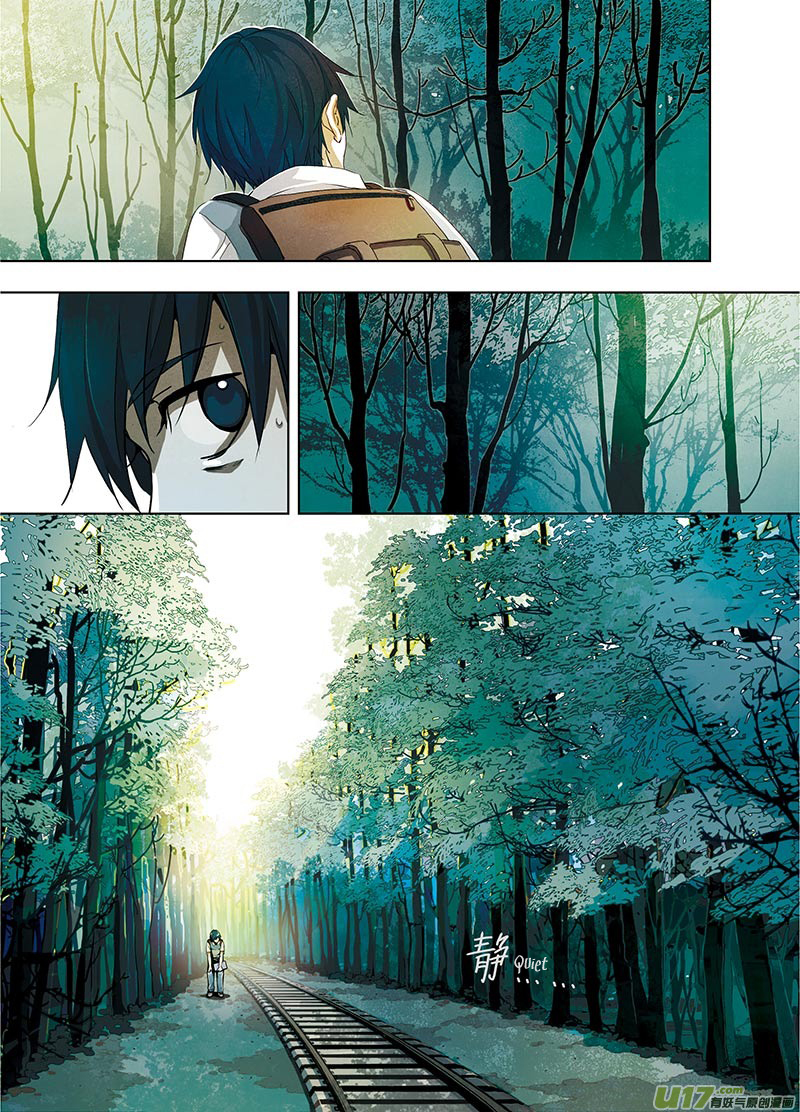 Looking for Clotho Dreaming of You (2) 第14页