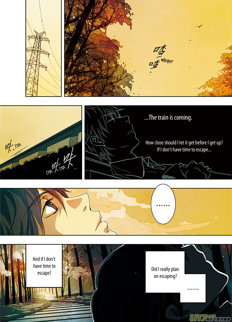 Looking for Clotho Dreaming of You (2) 第17页