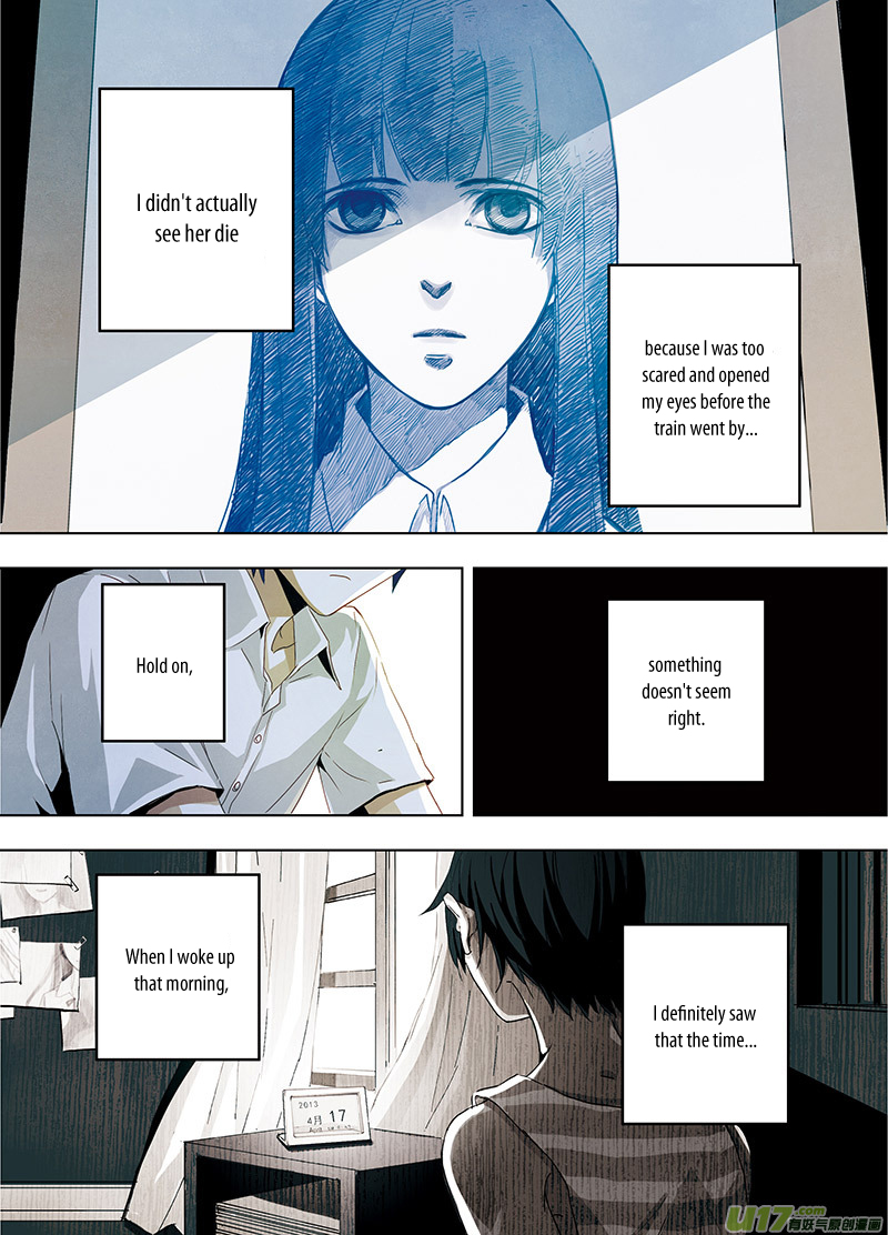 Looking for Clotho Dreaming of You (2) 第5页