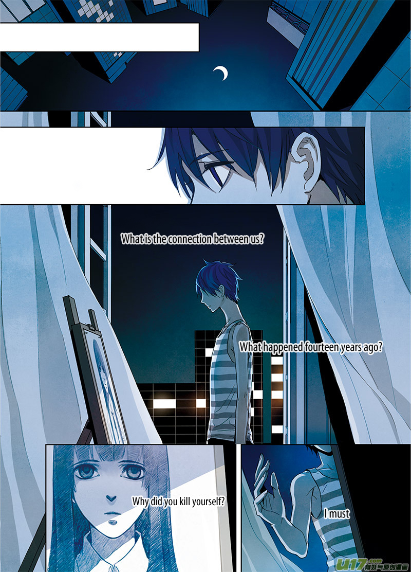 Looking for Clotho Dreaming of You (2) 第7页