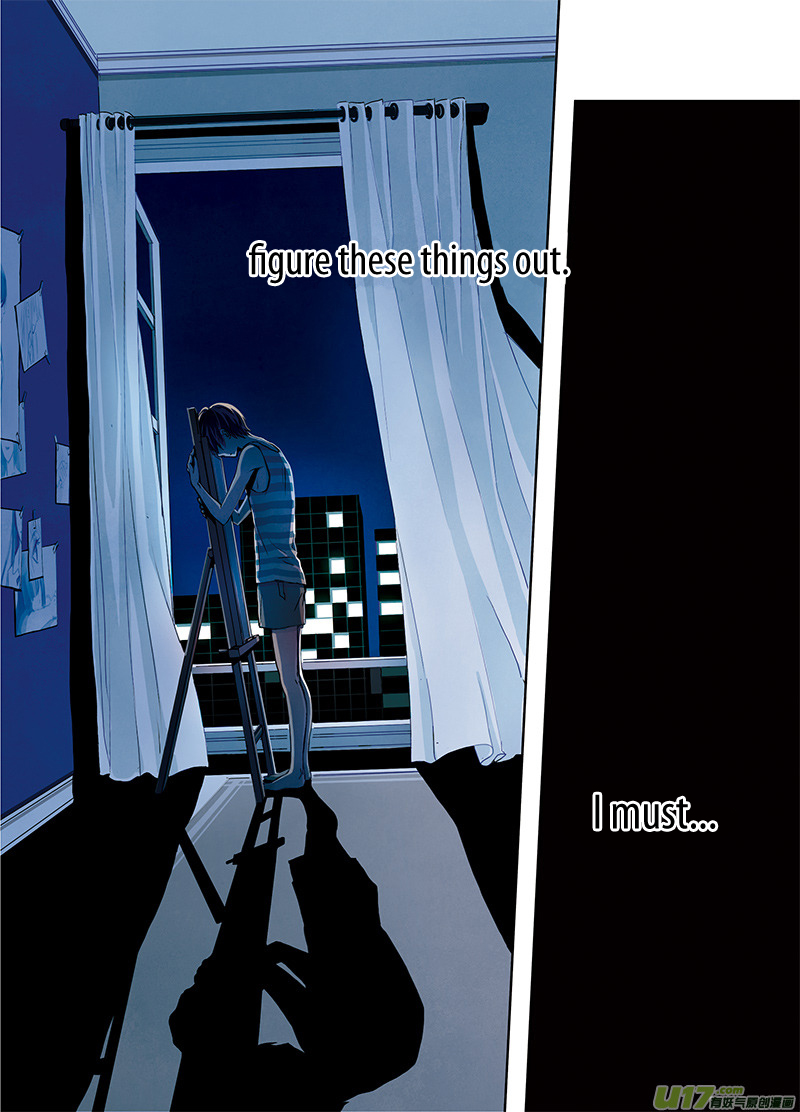 Looking for Clotho Dreaming of You (2) 第8页