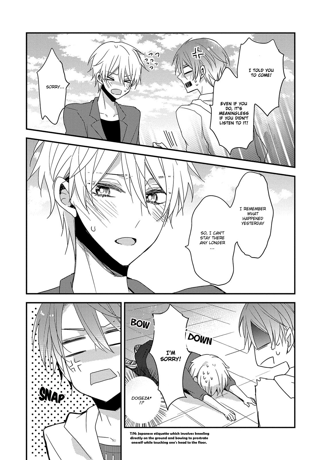 Fushidara na Kimi no Koe Vol. 1 Ch. 3 第11页