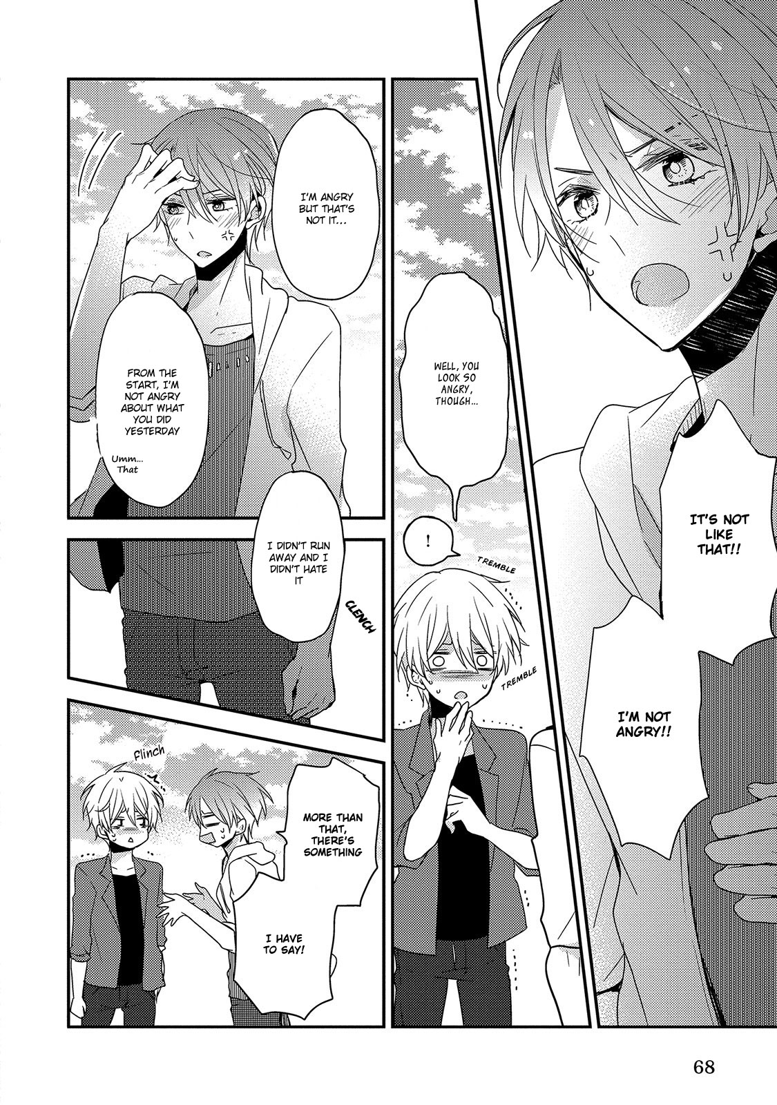 Fushidara na Kimi no Koe Vol. 1 Ch. 3 第12页