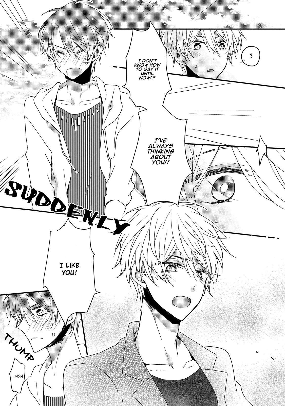Fushidara na Kimi no Koe Vol. 1 Ch. 3 第13页