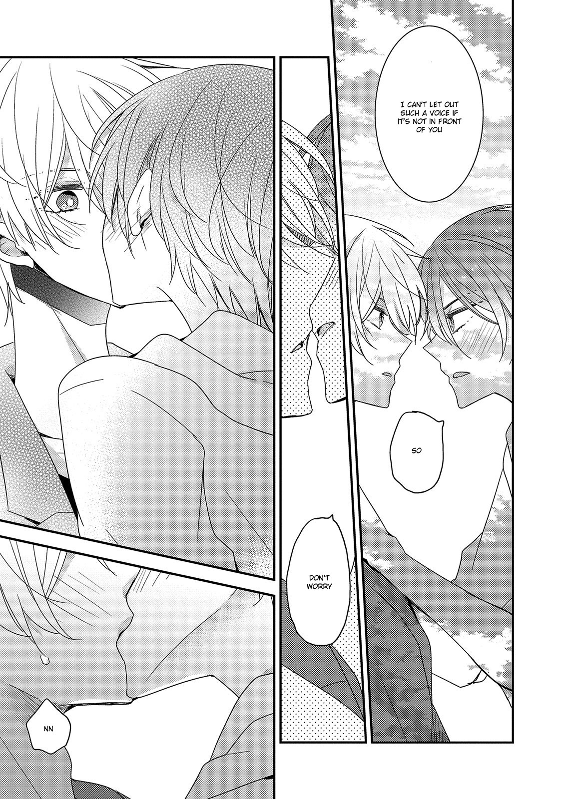Fushidara na Kimi no Koe Vol. 1 Ch. 3 第15页