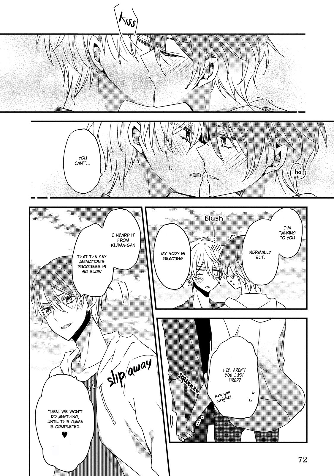 Fushidara na Kimi no Koe Vol. 1 Ch. 3 第16页