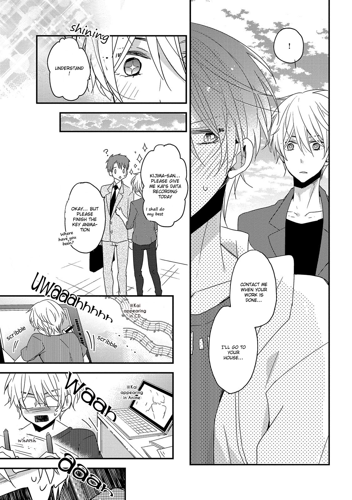 Fushidara na Kimi no Koe Vol. 1 Ch. 3 第17页