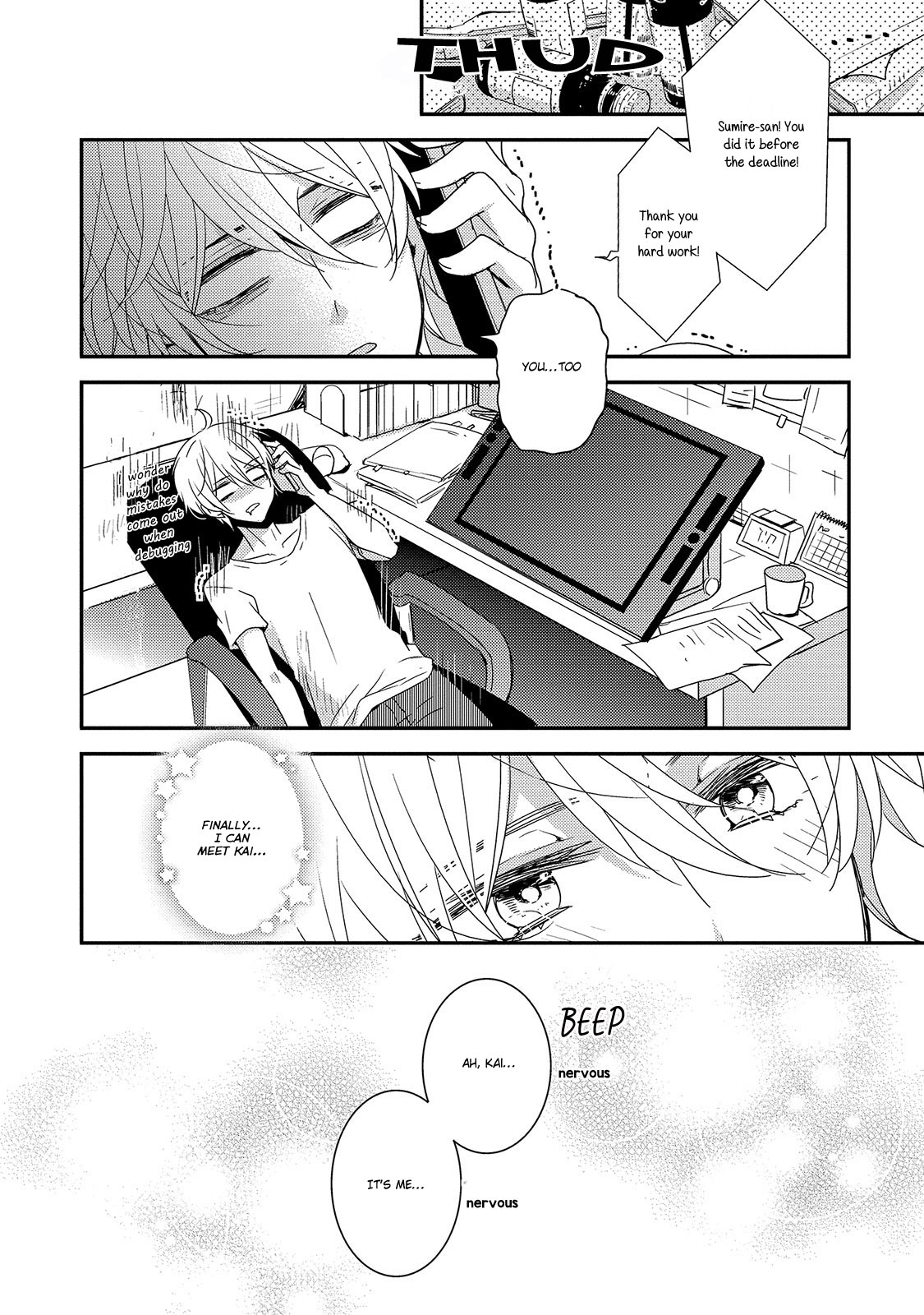 Fushidara na Kimi no Koe Vol. 1 Ch. 3 第18页