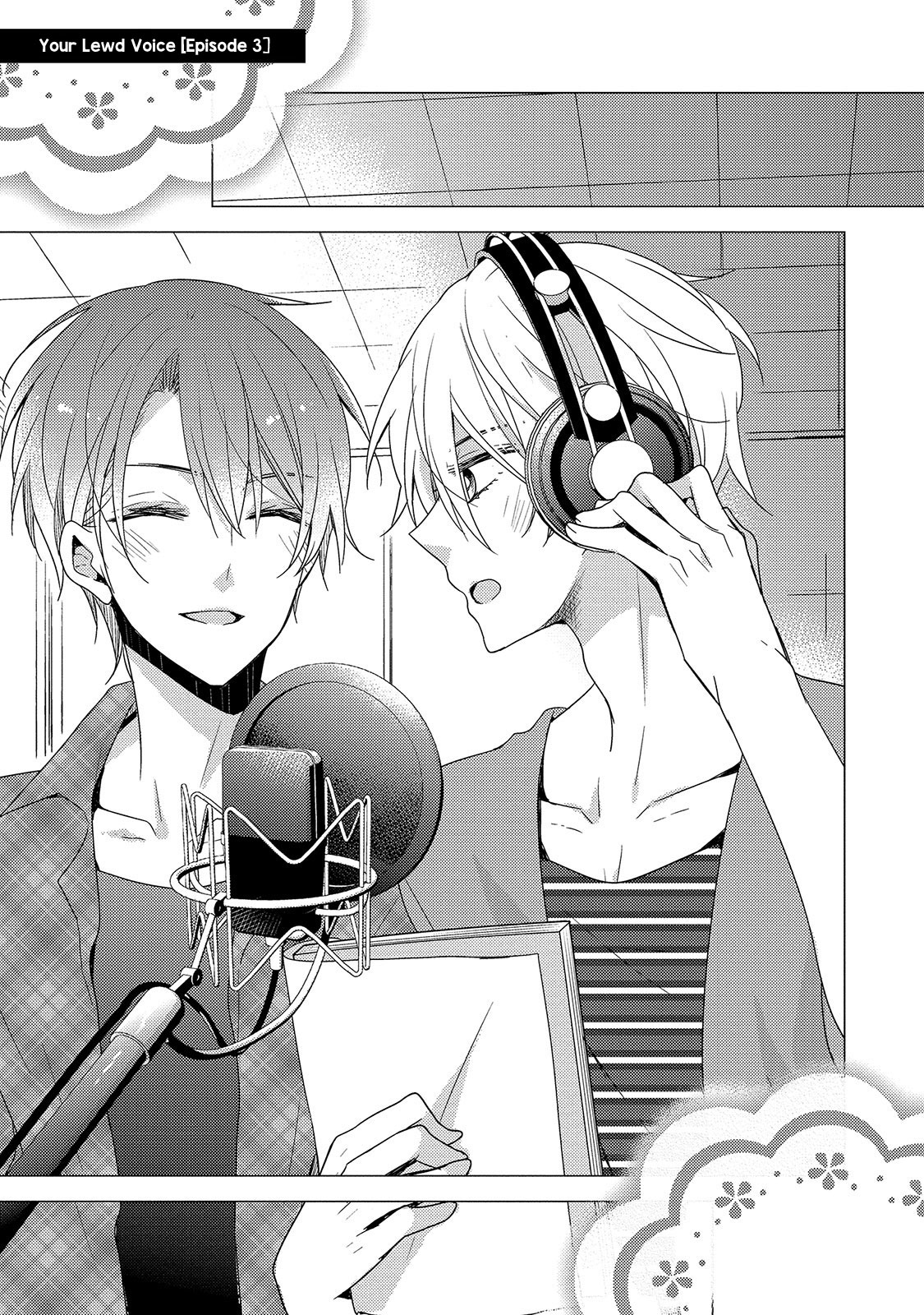 Fushidara na Kimi no Koe Vol. 1 Ch. 3 第3页