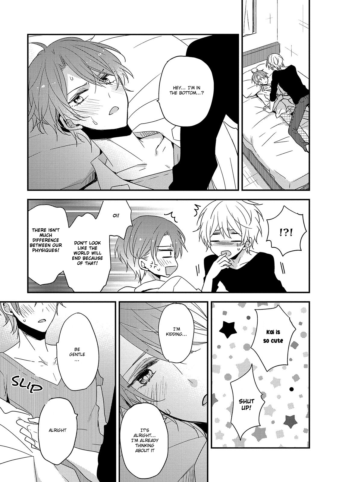 Fushidara na Kimi no Koe Vol. 1 Ch. 3 第21页