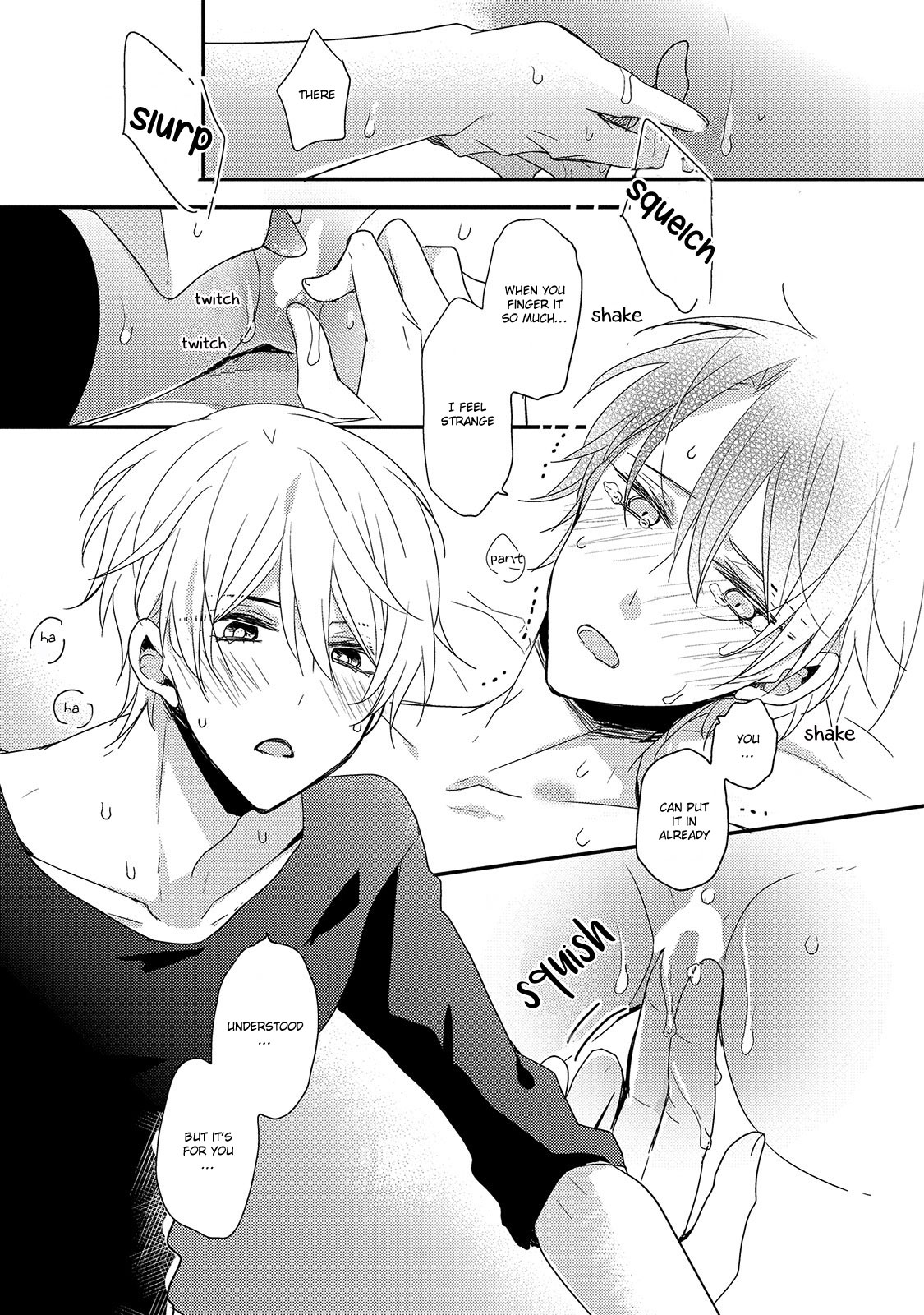 Fushidara na Kimi no Koe Vol. 1 Ch. 3 第23页