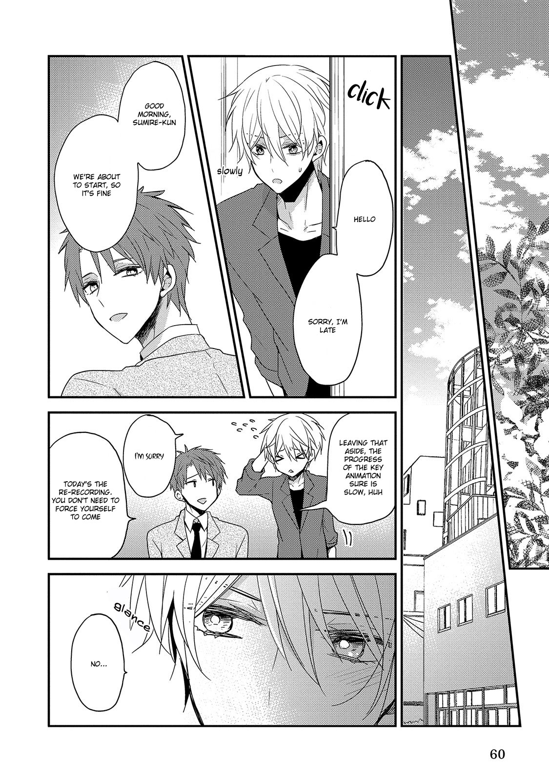 Fushidara na Kimi no Koe Vol. 1 Ch. 3 第4页