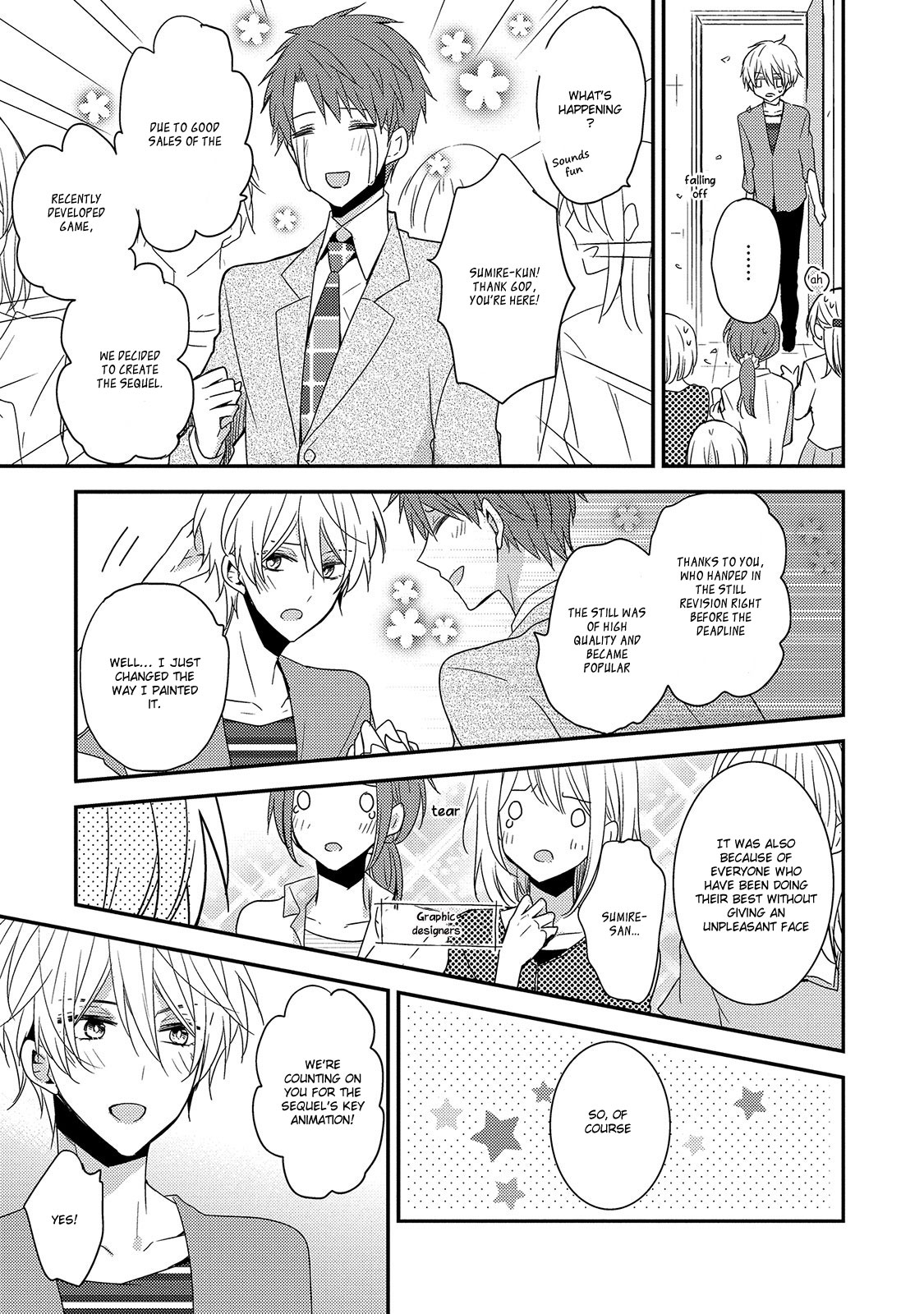 Fushidara na Kimi no Koe Vol. 1 Ch. 3 第33页