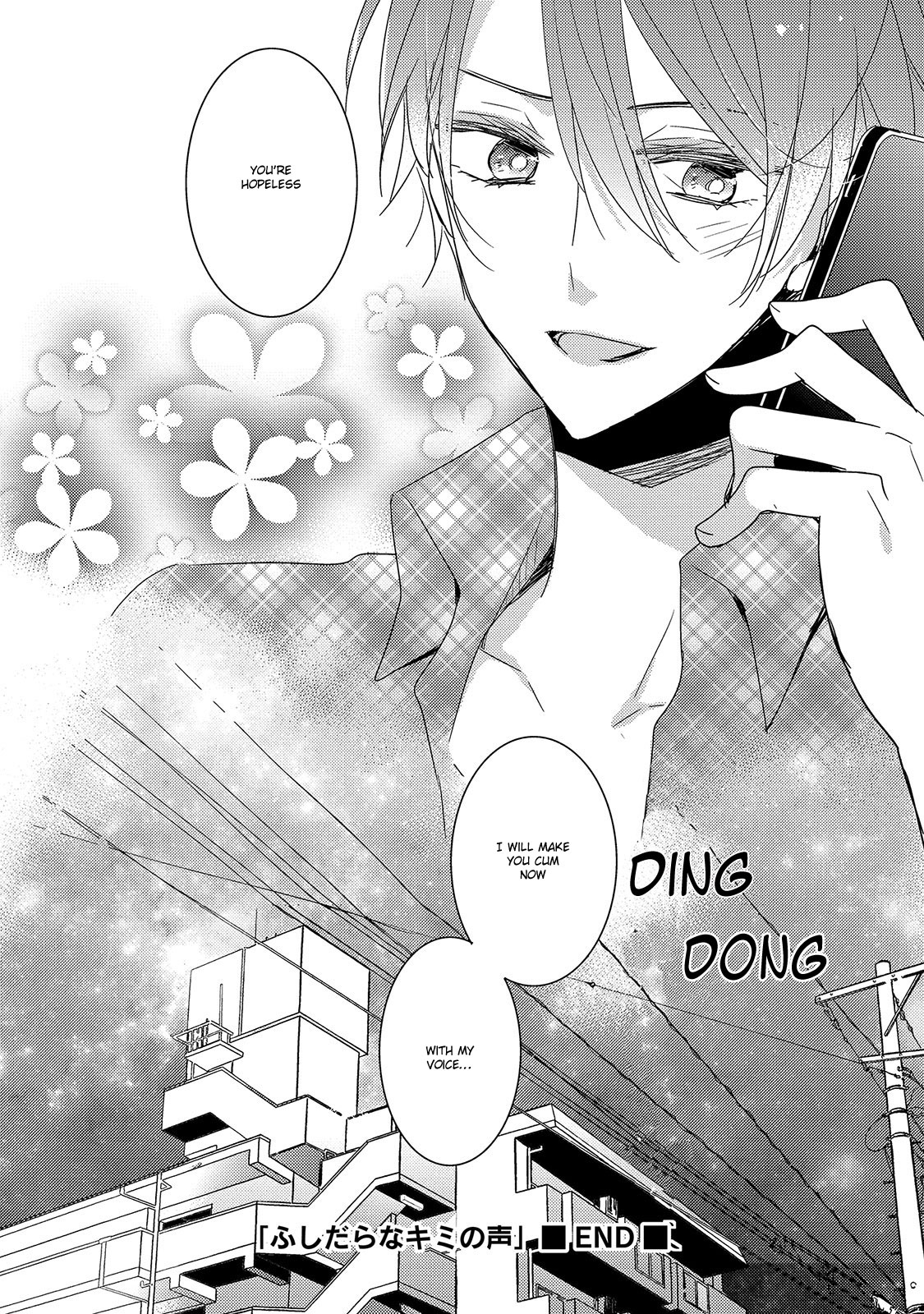 Fushidara na Kimi no Koe Vol. 1 Ch. 3 第36页
