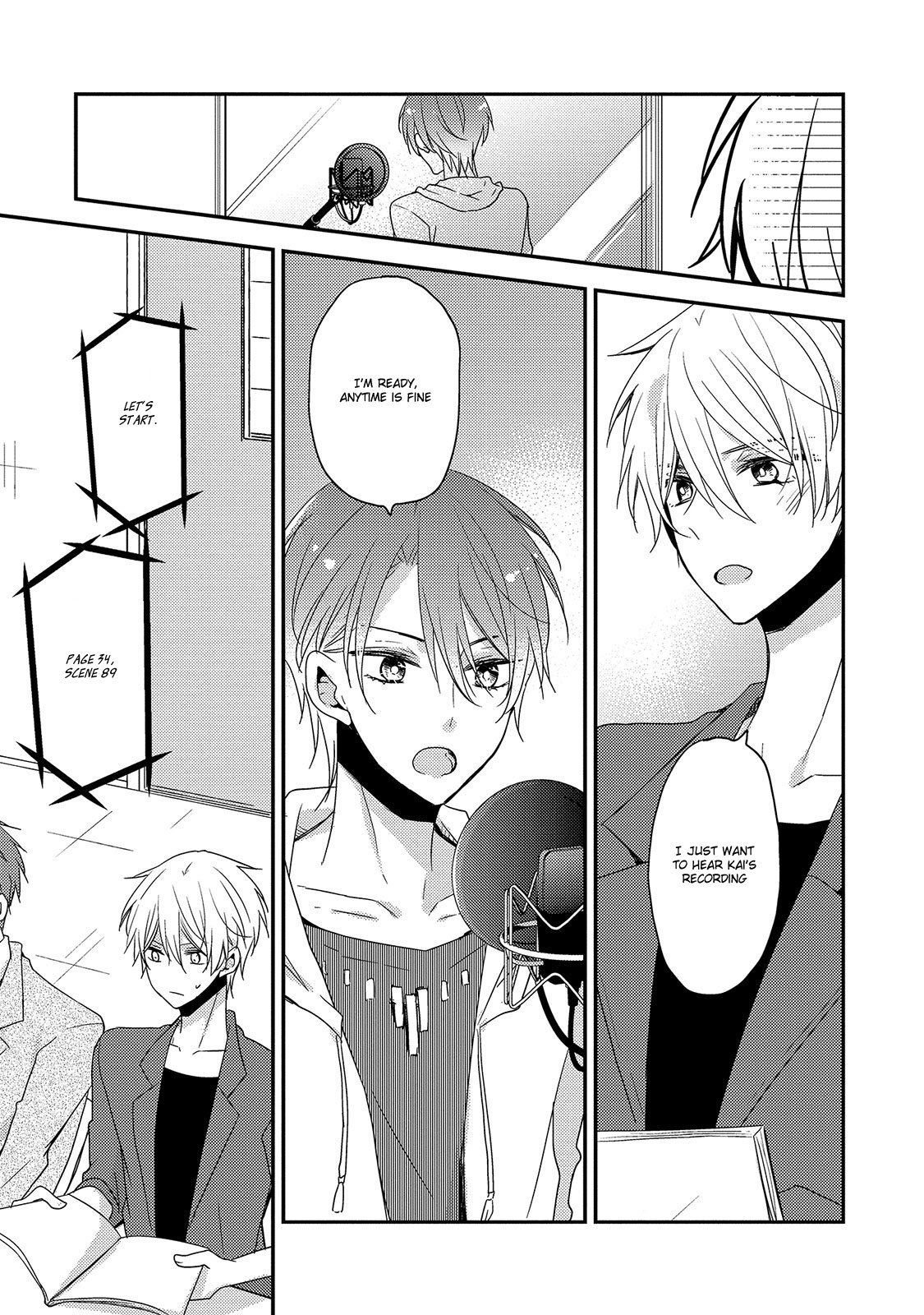 Fushidara na Kimi no Koe Vol. 1 Ch. 3 第5页