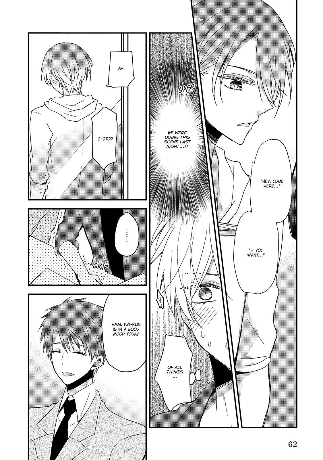 Fushidara na Kimi no Koe Vol. 1 Ch. 3 第6页