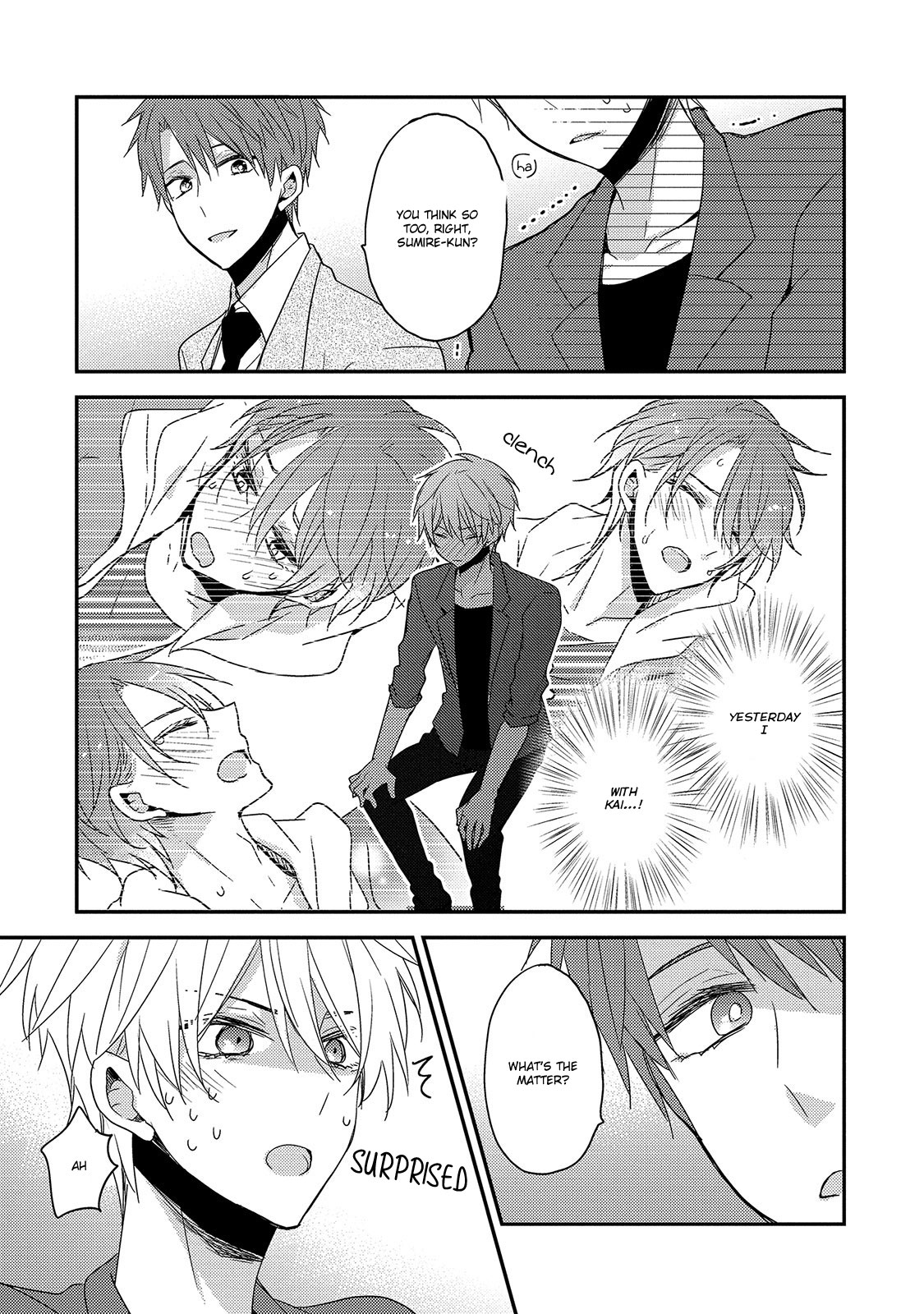 Fushidara na Kimi no Koe Vol. 1 Ch. 3 第7页