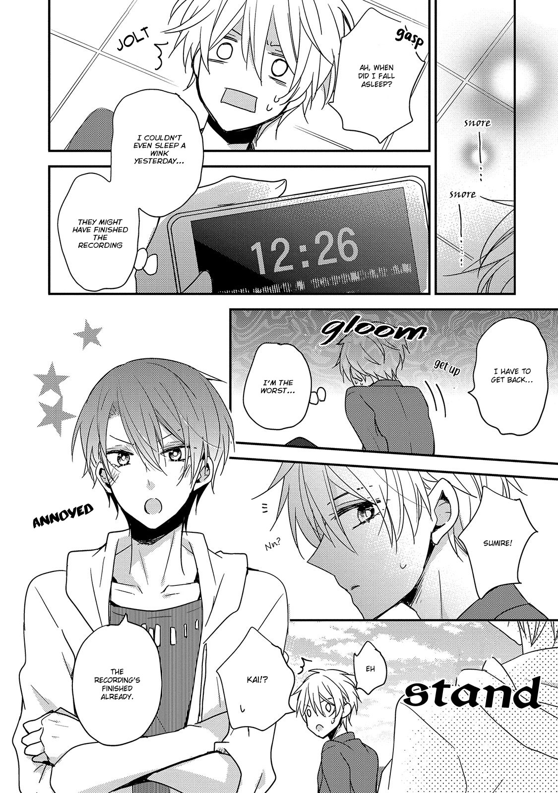Fushidara na Kimi no Koe Vol. 1 Ch. 3 第10页