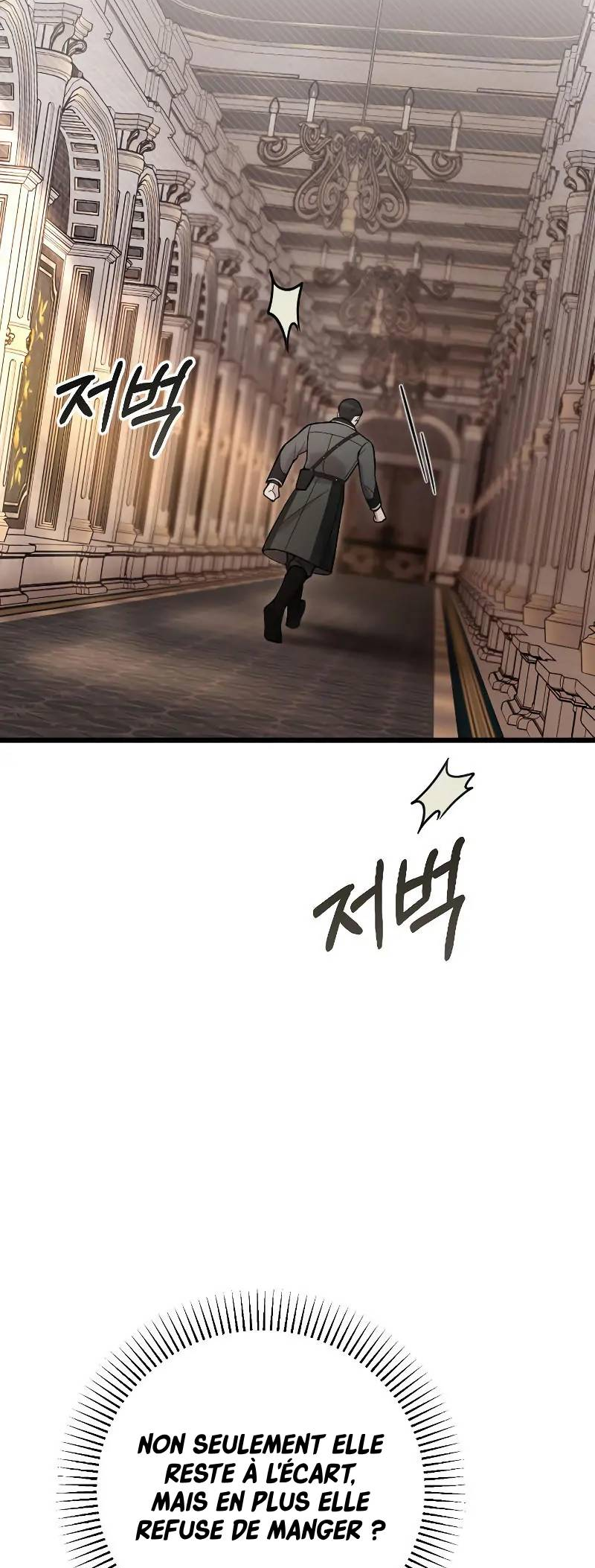 Saranghaneun Na ui Eokapja Ch. 4 第18页
