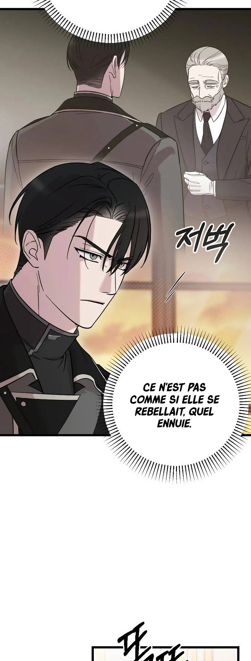 Saranghaneun Na ui Eokapja Ch. 4 第19页