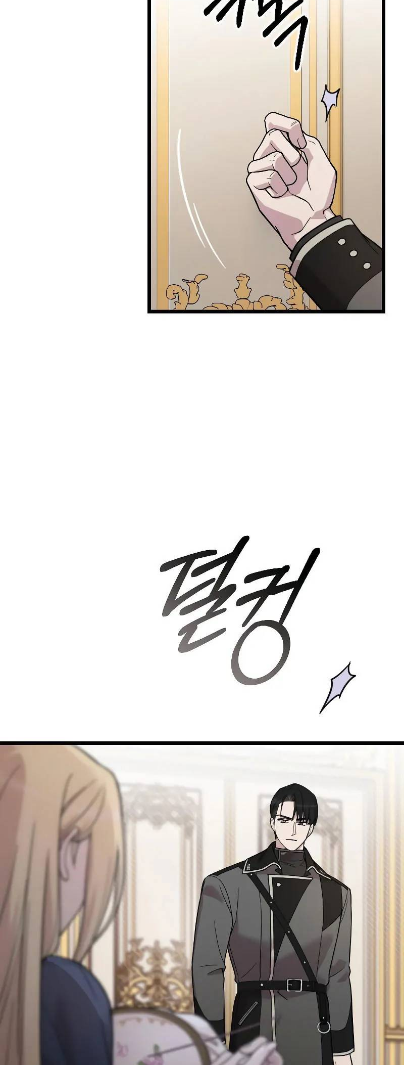 Saranghaneun Na ui Eokapja Ch. 4 第20页