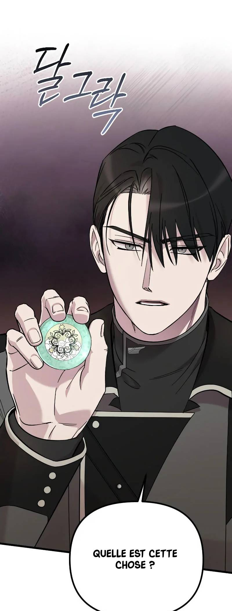 Saranghaneun Na ui Eokapja Ch. 4 第25页