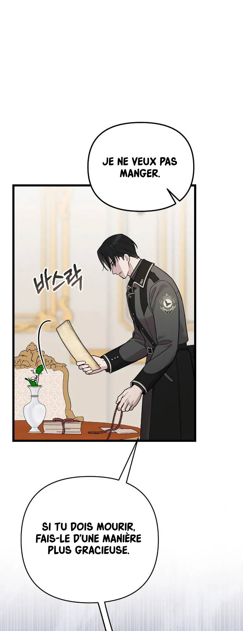 Saranghaneun Na ui Eokapja Ch. 4 第31页