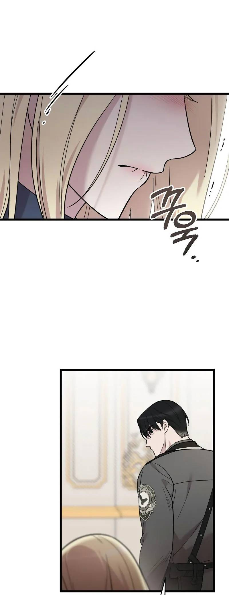 Saranghaneun Na ui Eokapja Ch. 4 第33页