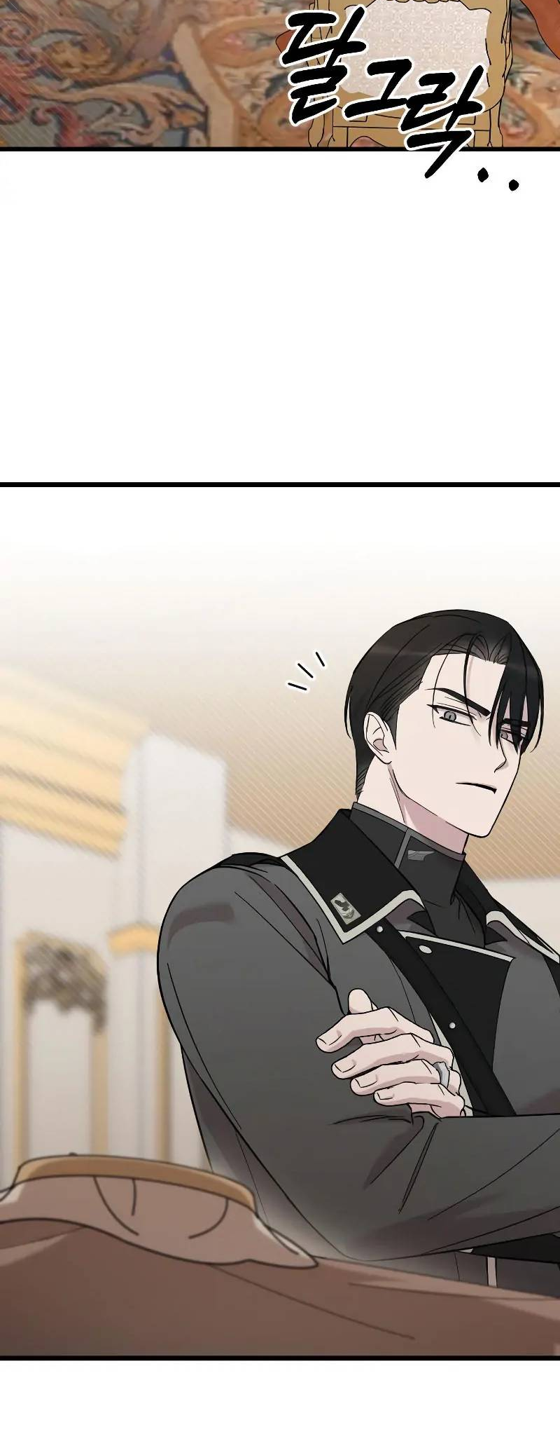 Saranghaneun Na ui Eokapja Ch. 4 第49页