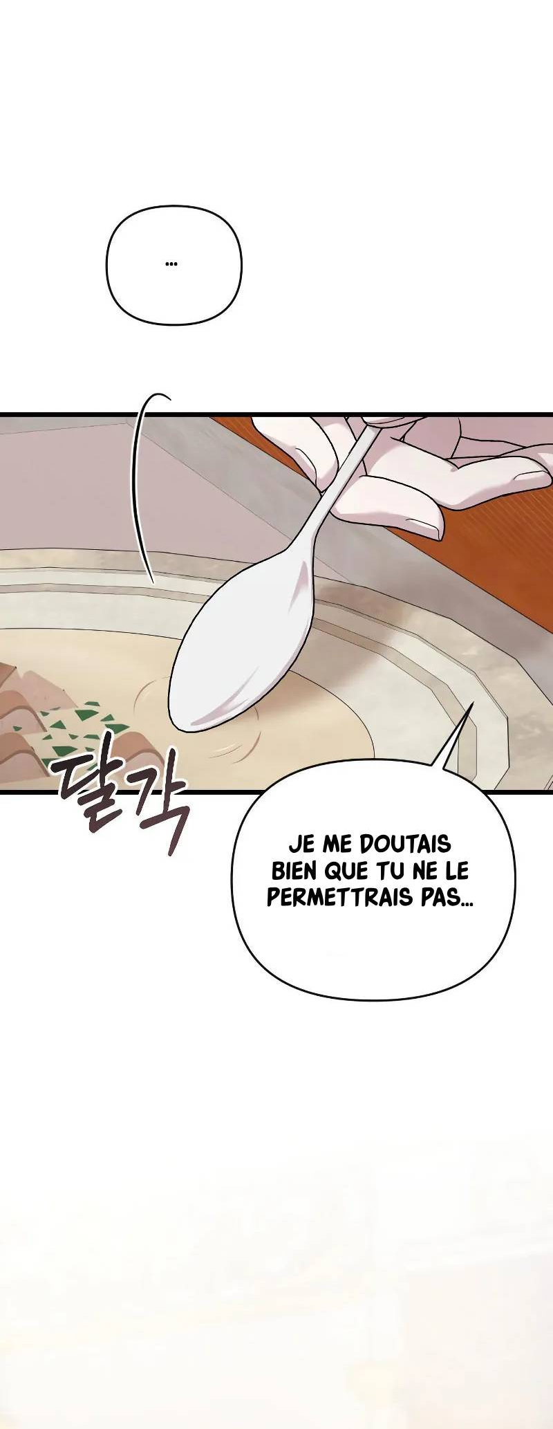 Saranghaneun Na ui Eokapja Ch. 4 第56页