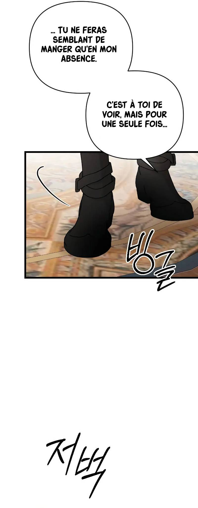 Saranghaneun Na ui Eokapja Ch. 4 第59页