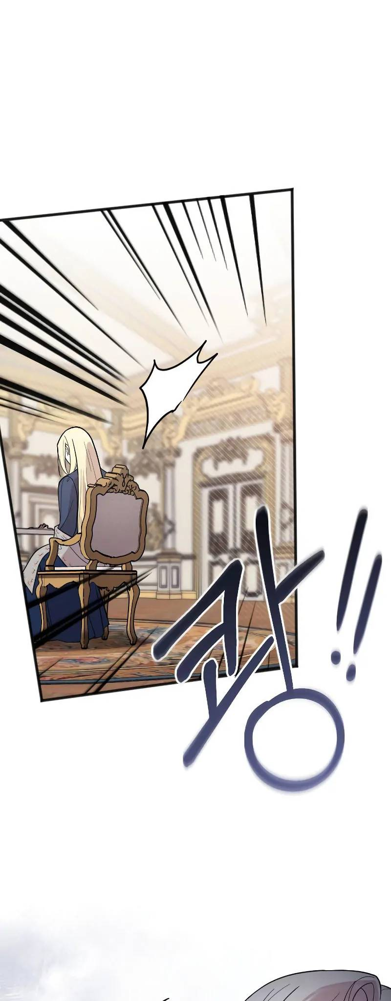 Saranghaneun Na ui Eokapja Ch. 4 第61页