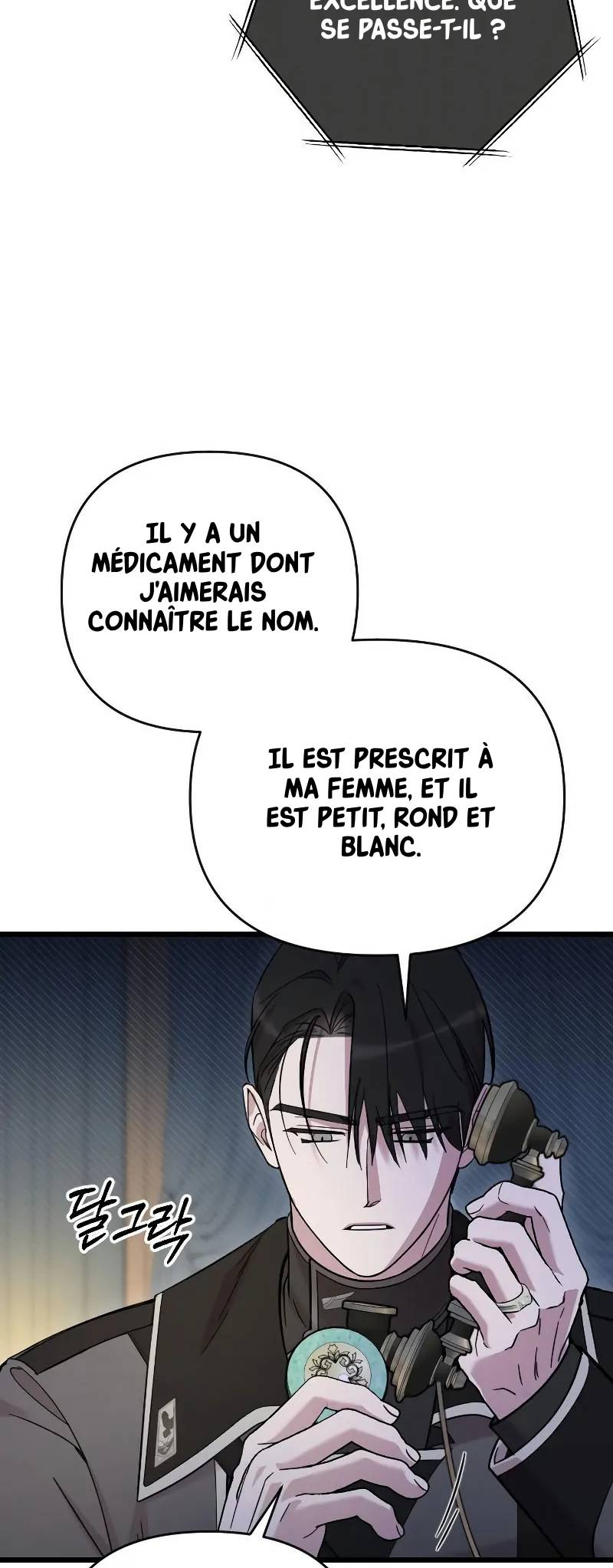 Saranghaneun Na ui Eokapja Ch. 4 第65页