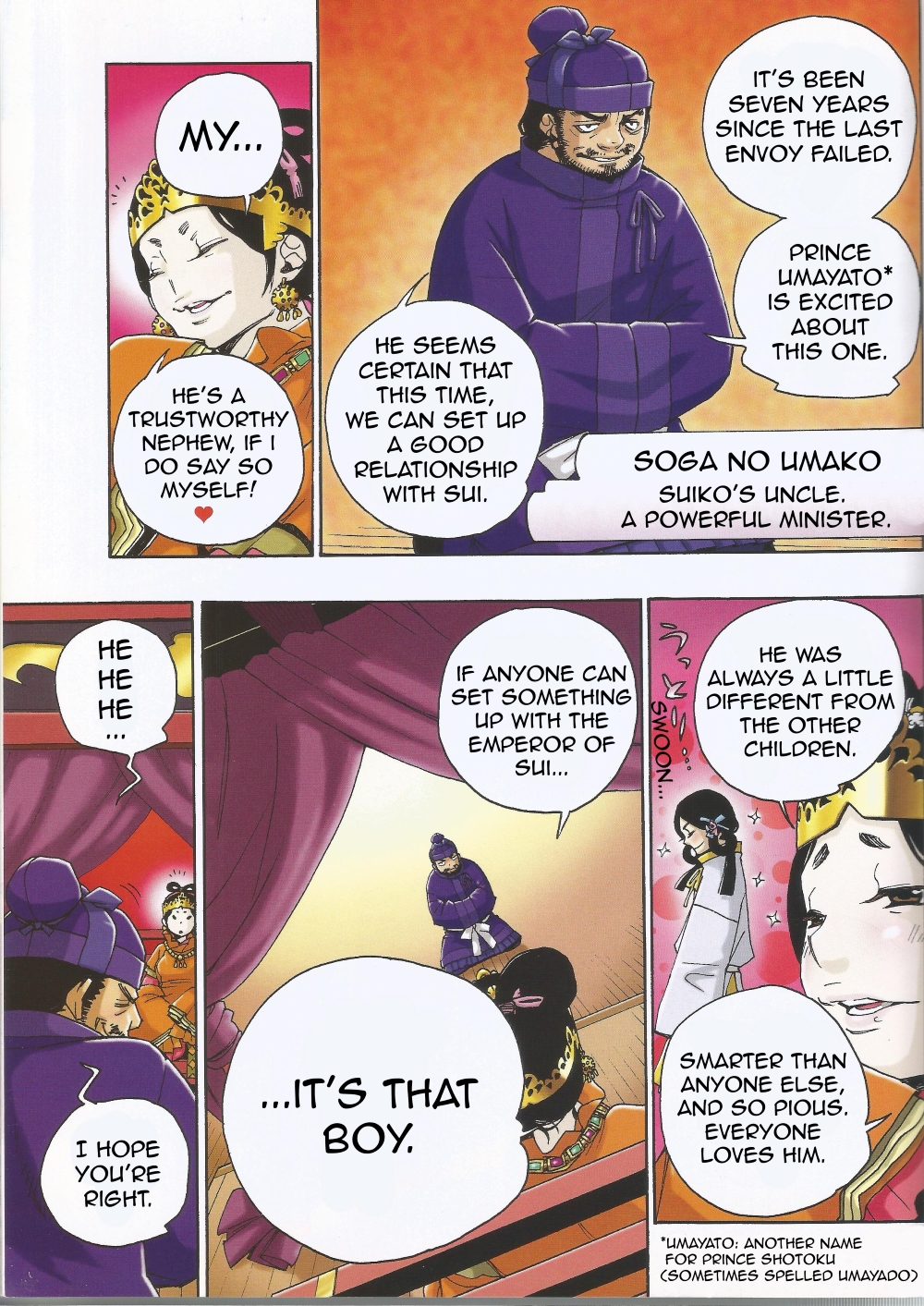Weekly Manga Japanese History 第4页
