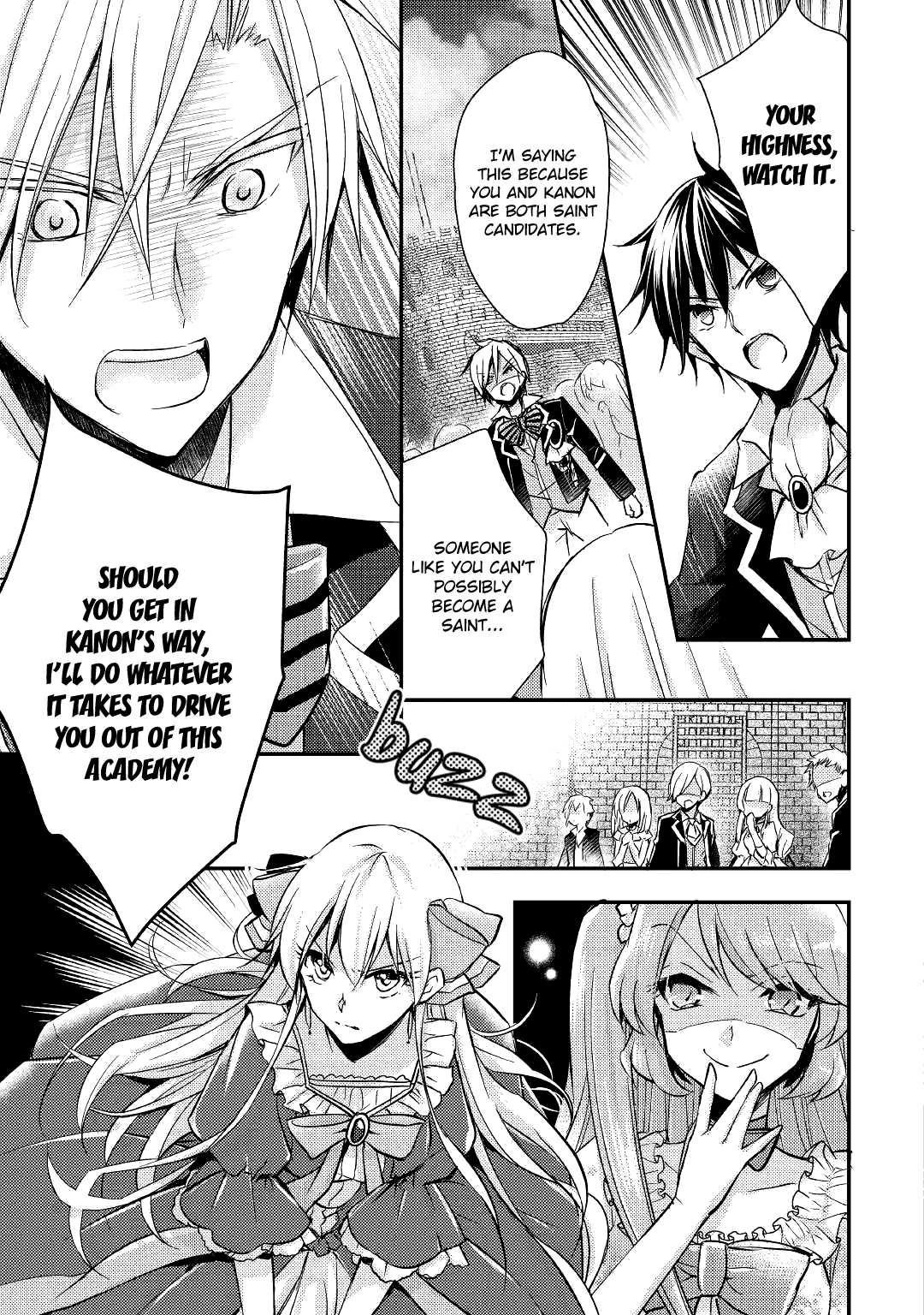 I Became a Villainess Vol. 1 Ch. 6 第6页