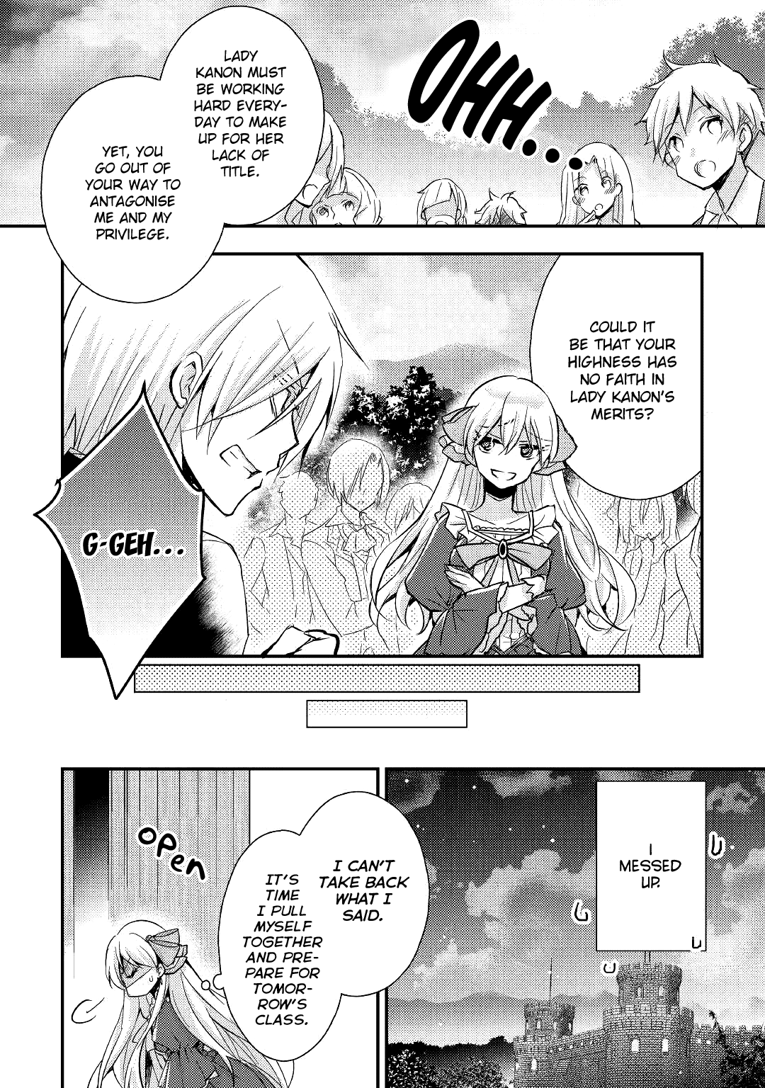 I Became a Villainess Vol. 1 Ch. 6 第9页