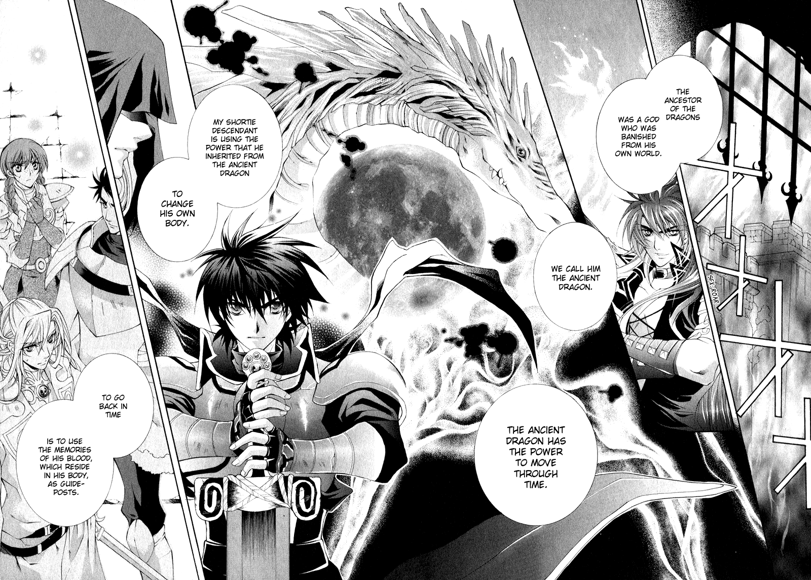 Yasashii Ryuu no Koroshikata Vol. 2 Ch. 4 第13页