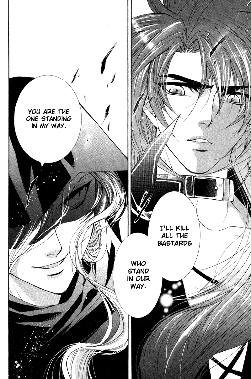 Yasashii Ryuu no Koroshikata Vol. 2 Ch. 4 第16页