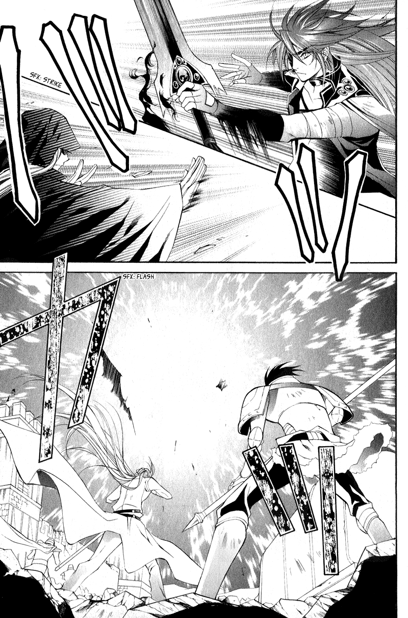 Yasashii Ryuu no Koroshikata Vol. 2 Ch. 4 第17页