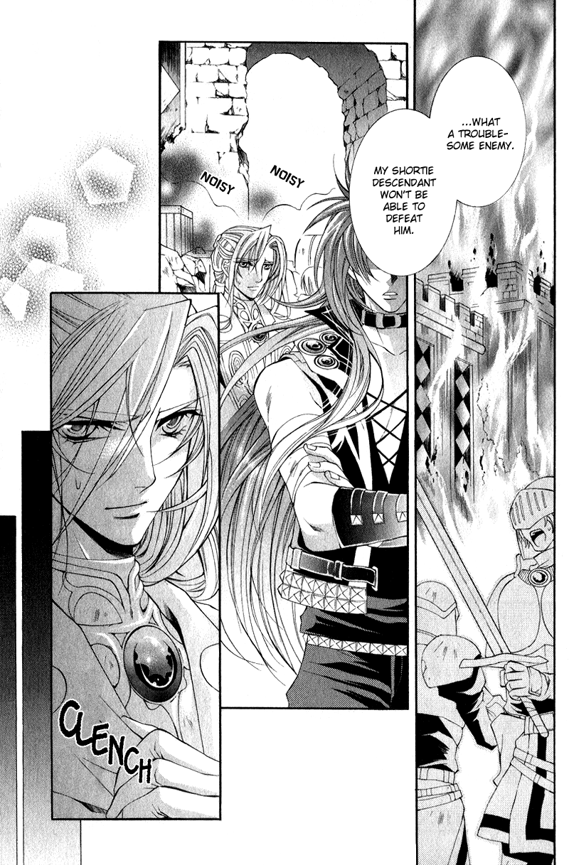 Yasashii Ryuu no Koroshikata Vol. 2 Ch. 4 第19页