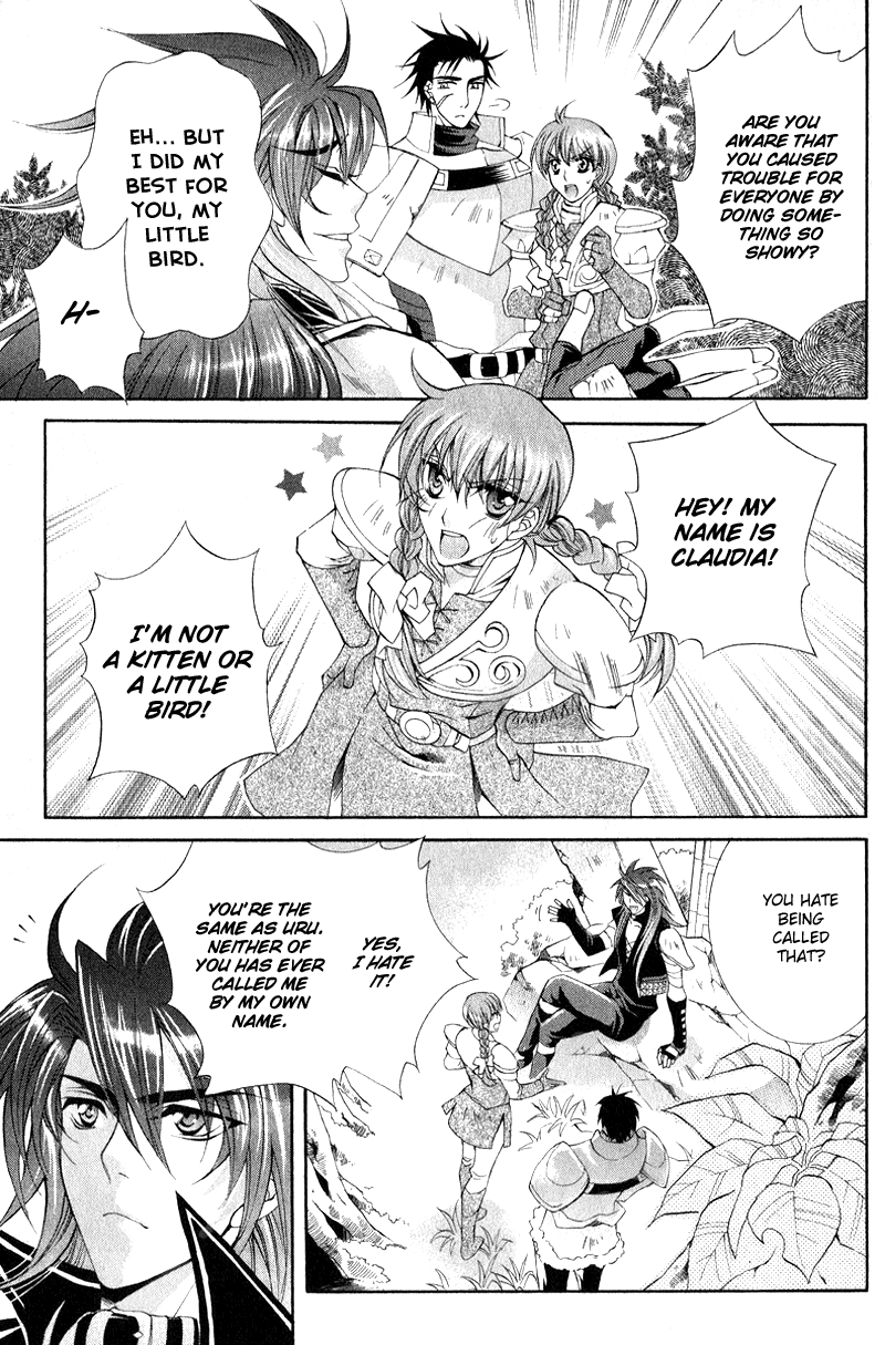 Yasashii Ryuu no Koroshikata Vol. 2 Ch. 4 第21页