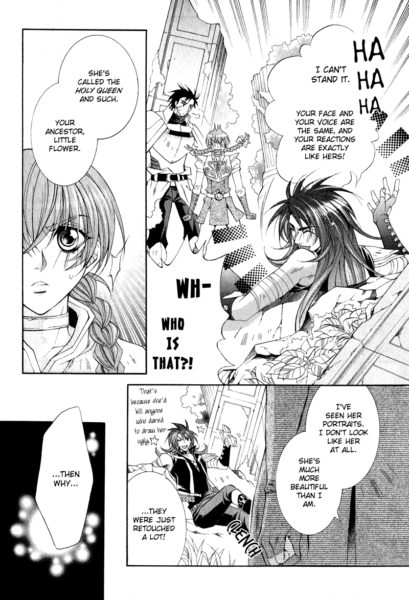 Yasashii Ryuu no Koroshikata Vol. 2 Ch. 4 第24页