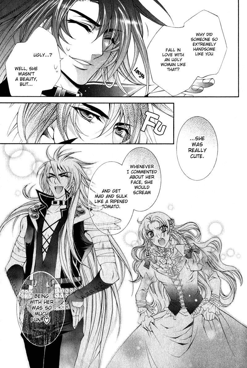 Yasashii Ryuu no Koroshikata Vol. 2 Ch. 4 第25页